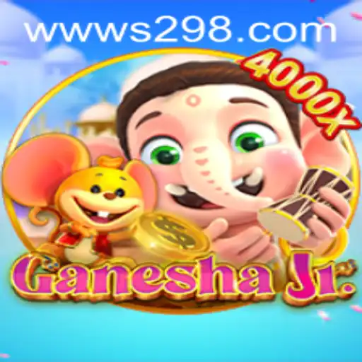 Discovering GaneshaJr: A New Era of Interactive Gaming with S29