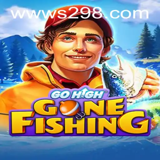 Exploring the Exciting World of GoHighGoneFishing: An In-Depth Introduction to the Game