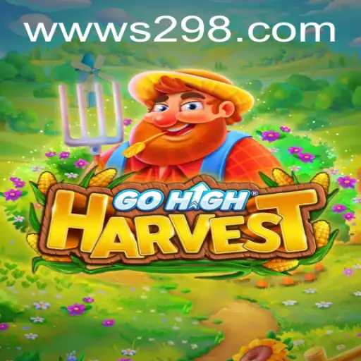 GoHighHarvest: A New Era in Interactive Gaming