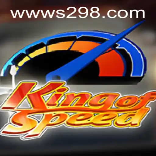 Mastering the Thrills of KingofSpeed S29