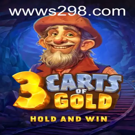 Exploring the Adventurous World of 3cartsOfGold: Introduction and Rules for the S29 Season