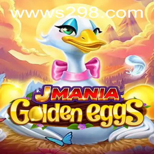 Exploring the Exciting World of JManiaGoldenEggs S29
