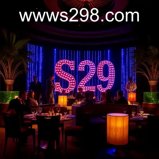 Exclusive Events: The Allure of S29