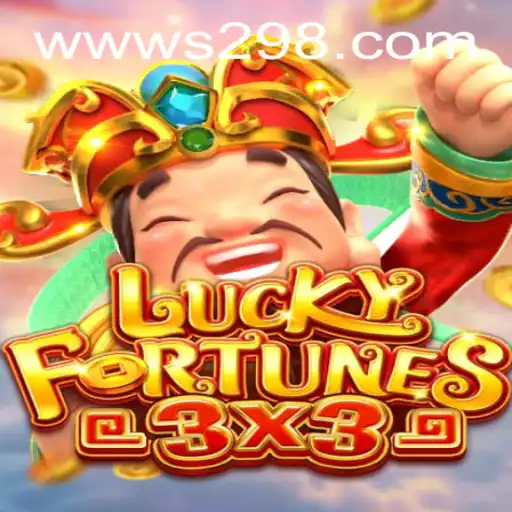 Exploring the Thrills of LUCKYFORTUNES3x3 with S29