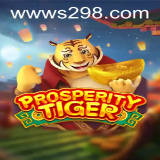 ProsperityTiger: Unleashing New Adventures with S29