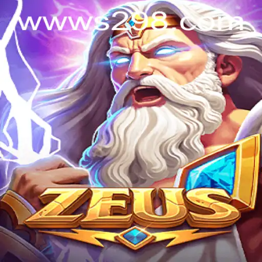 Exploring the Mythical World of Zeus: Dive into the Thrilling Adventure of S29